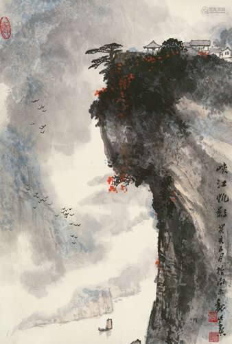 魏紫熙（1915～2002） 峡江帆影 镜片 设色纸本