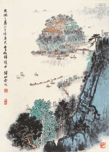 钱松嵒（1899～1985） 太湖锦绣 立轴 设色纸本