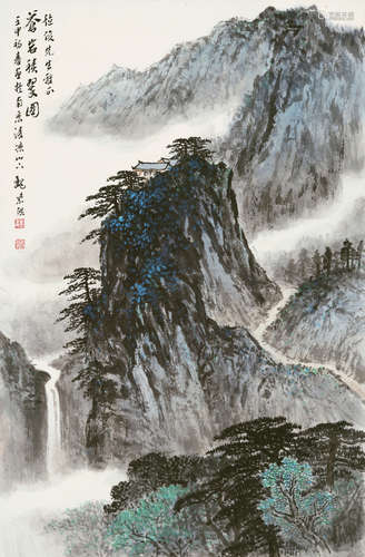 魏紫熙（1915～2002） 苍岩积翠图 立轴 设色纸本