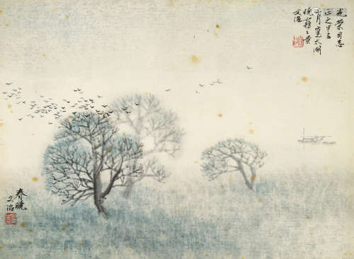 宋文治（1919～1999） 太湖晓雾 镜片 设色纸本