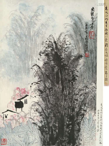 亚明（1924～2002） 南国有此景 立轴 设色纸本