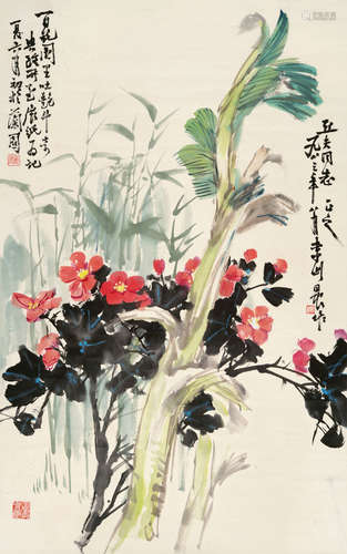 李剑晨（1900～2002） 吐艳斗奇 立轴 设色纸本