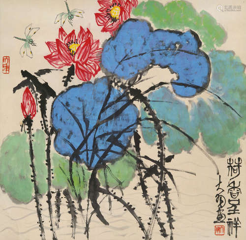 陈大羽（1912～2001） 荷香呈祥 镜片 设色纸本