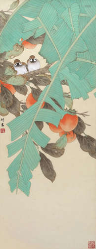 喻继高（b.1932） 花鸟 立轴 设色纸本