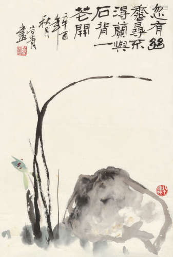 叶尚青（b.1930） 兰石图 镜片 设色纸本