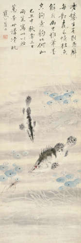 江寒汀（1903～1963） 桃花流水鳜鱼肥 立轴 设色纸本