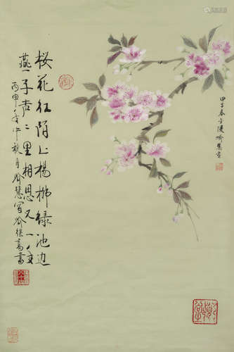 喻慧 喻继高（b.1960） 花卉 镜片 设色纸本