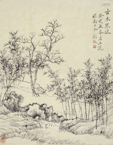 吴湖帆（1894～1968） 古木寒林 镜片 水墨纸本