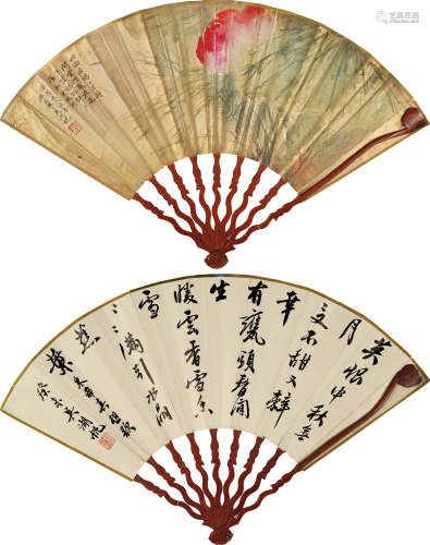 吴湖帆（1894～1968） 荷花·行书《如梦令》 成扇 设色泥金笺本
