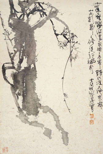 程十发（1921～2007） 墨梅 镜片 水墨纸本