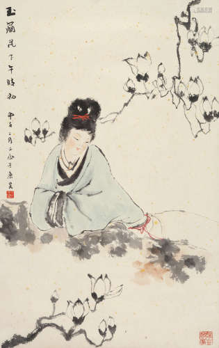 沈子丞（1904～1996） 玉兰花下午晴初 立轴 设色纸本