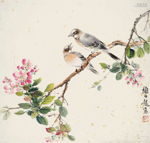 颜伯龙（1898～1954） 红梅小鸟 立轴 设色纸本