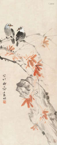 柳子谷（1901～1986） 花鸟 立轴 设色纸本