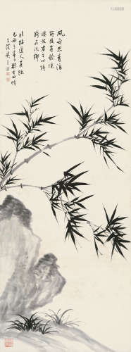 吴华源（1893～1972） 竹石图 立轴 水墨纸本