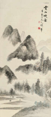 楼辛壶（1880～1950） 云山晓望 镜片 设色纸本