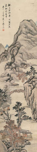 潘恭寿（1741～1794） 秋山读易图 立轴 设色纸本