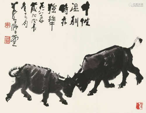 李可染（1907～1989） 双牛图 镜片 水墨纸本