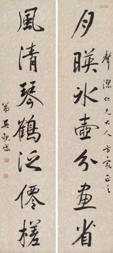 吴观岱（1862～1929） 行书七言联 立轴 水墨纸本