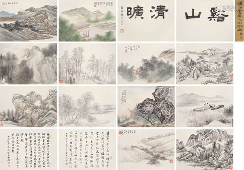 任预（1853～1901） 溪山清旷 册页 （十二开） 设色纸本