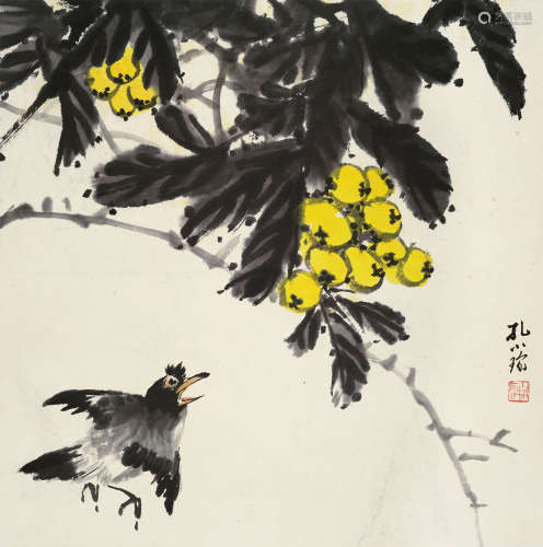 孔小瑜（1899～1984） 枇杷小鸟 立轴 设色纸本