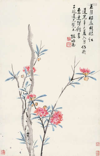 陈鸿寿（1768～1822） 五月榴花照眼红 立轴 设色纸本