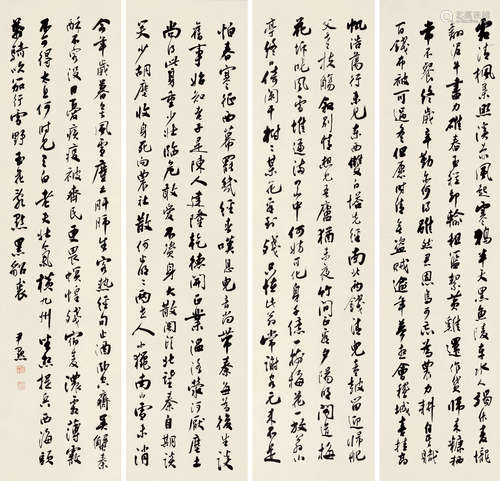 沈尹默（1887～1971） 行书诗词四屏 立轴 水墨纸本