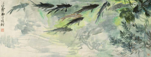 汪亚尘（1894～1983） 鱼乐图 镜片 设色纸本