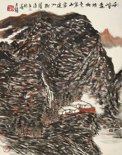 王镛（b.1948） 山家秋色 立轴 设色纸本
