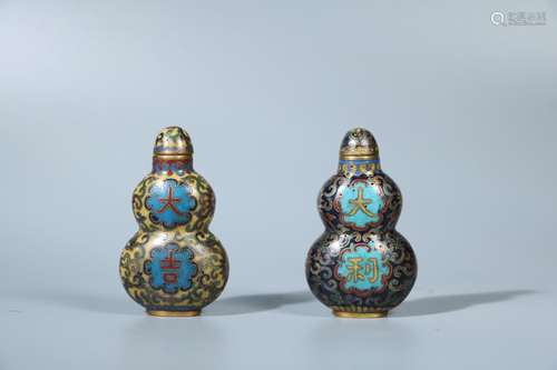 A PAIR OF CLOISONNE ENAMEL GOURD SNUFF BOTTLES