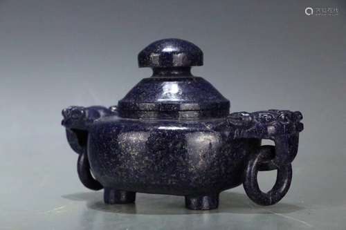 A LAZURITE TRIPOD CENSER AND COVER