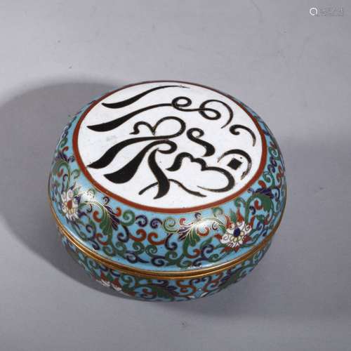 A CHINESE CLOISONNE ENAMEL BOX