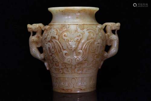 A JADE CARVED VASE