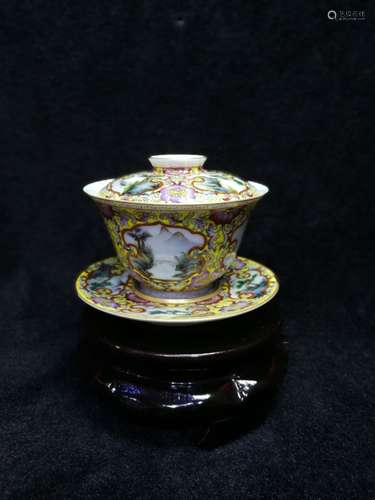 A FAMILLE ROSE CUP AND COVER, QIANLONG MARK