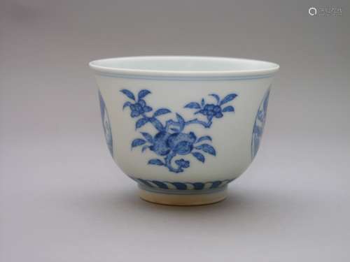 A BLUE AND WHITE CUP, YONGZHENG MARK