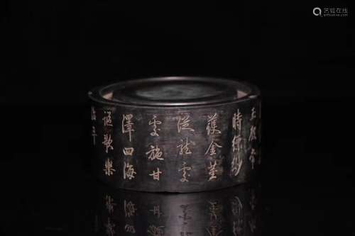 AN INSCRIBED INK PAD