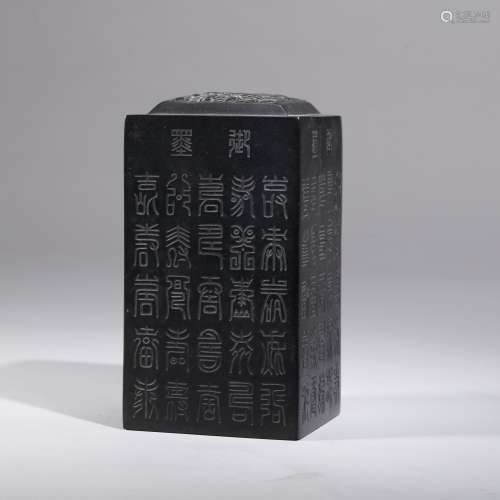 A CHINESE ARCHAIC INK PAD
