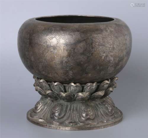 A SILVER VESSEL AND BASE