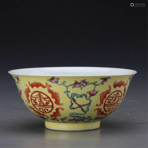 A YELLOW-GROUND FAMILLE ROSE BOWL,JIAQING MARK