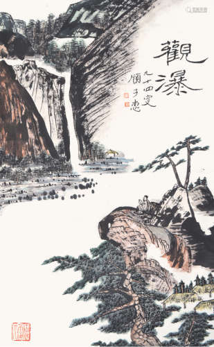 （1904-2005） 顾子惠 观瀑 设色纸本 立轴