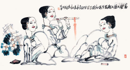 （b.1958） 杨晓阳 春风又绿江南岸 设色纸本 软片