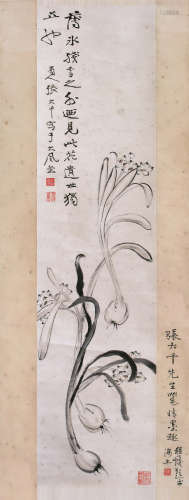（1899-1983） 张大千 水仙 设色纸本 立轴