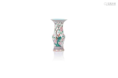 Vase de forme gu Chine XIXe siècle Porcelaine e...