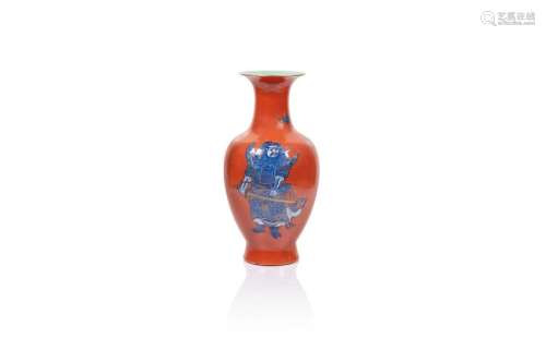 Vase de forme balustre à col évasé Chine XIXe ...
