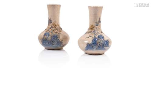 Trois vases bouteilles Chine Vers 1900 Grès éma...
