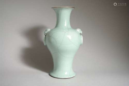 Vase de forme balustre à col évasé Chine Modern...