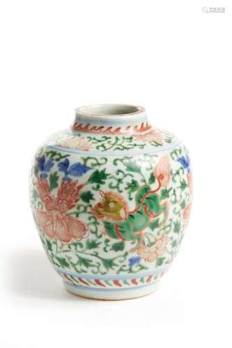 CHINE Epoque KANGXI (1662 1722) Pot en porcelai...