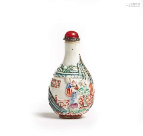 CHINE Epoque JIAQING (1796 1820) Flacon tabatiè...