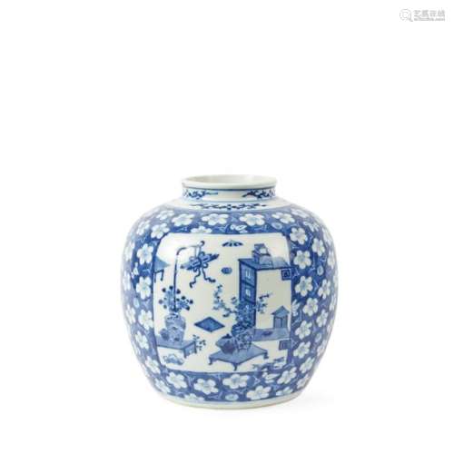 CHINE Début XXe siècle Pot balustre en porcelai...