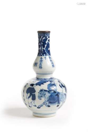 VIETNAM XIXe siècle Vase double gourde en porce...
