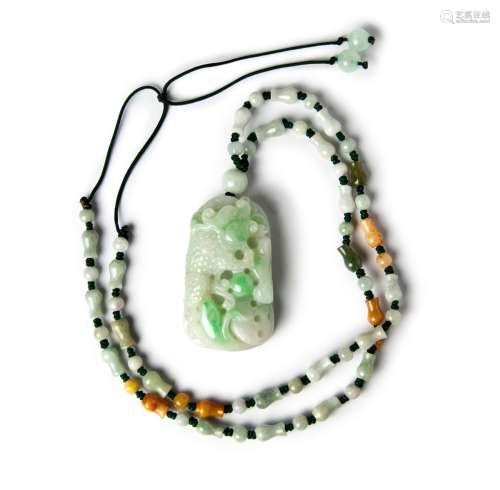Jade Frog Lotus Pendant Necklace